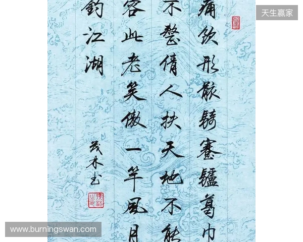 十年武侠梦，天涯若比邻！来《大宋》，书写你的江湖传奇